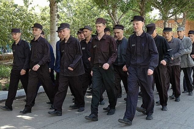 Заключенные