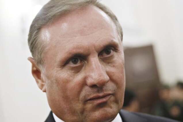 Александр Ефремов