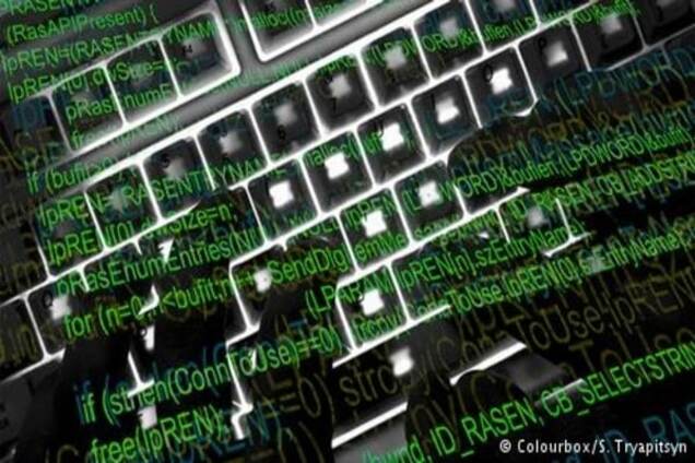 Москва відреагувала на звинувачення Клінтон щодо зламу серверів демократів