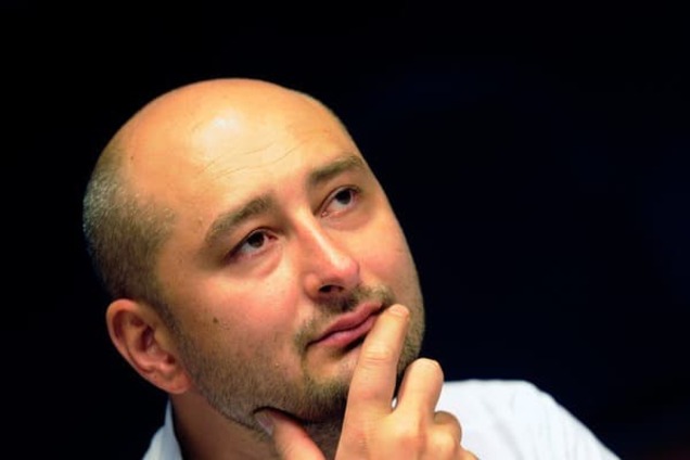 российский журналист