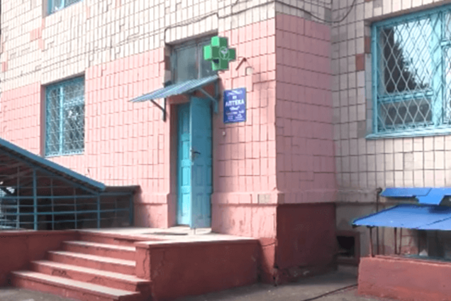 Ограбление в Ривне