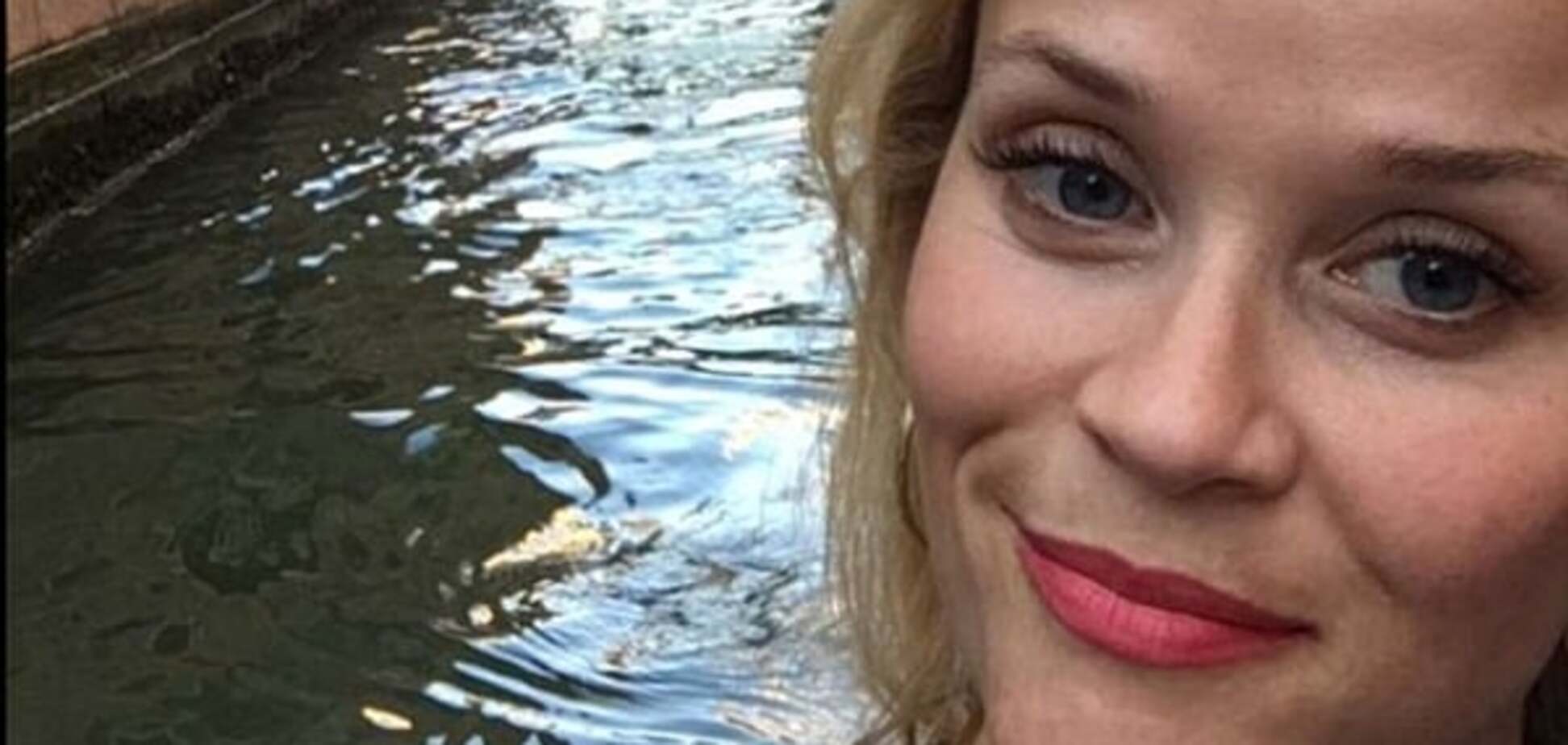 Риз Уизерспун