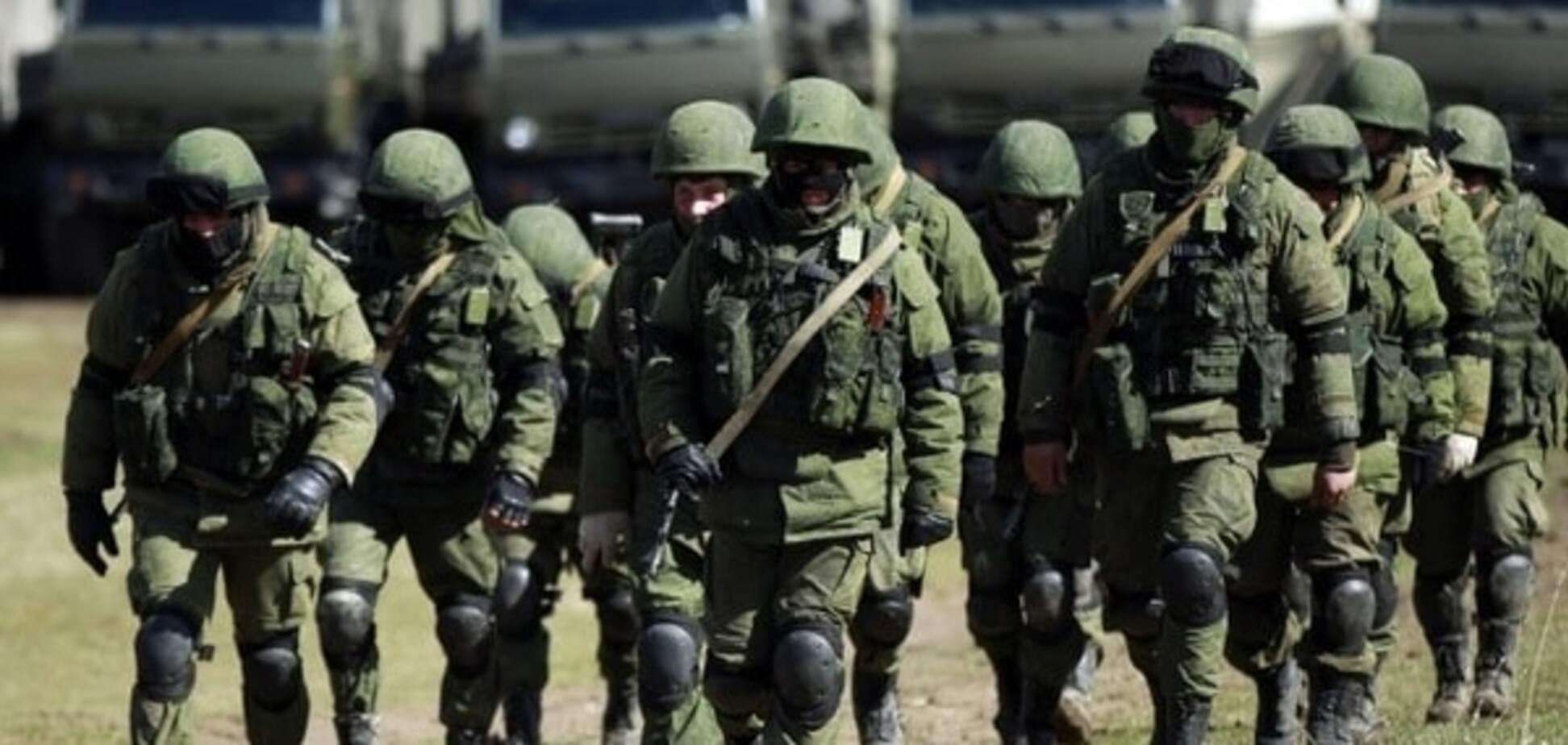 Окупаційні війська у Криму