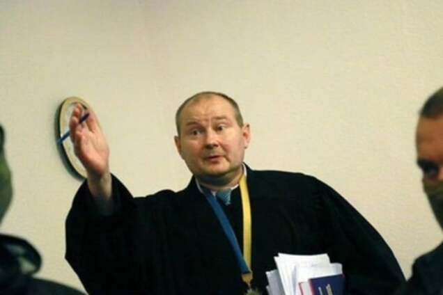 Николай Чаус