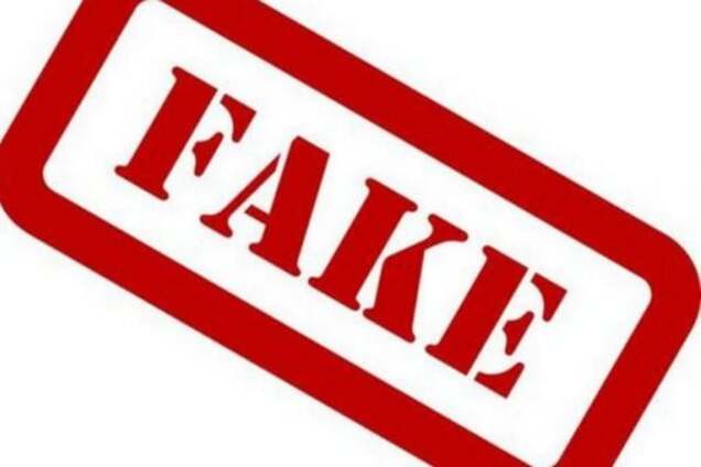 Фейки возвращаются: Порошенко приписали несказанные слова