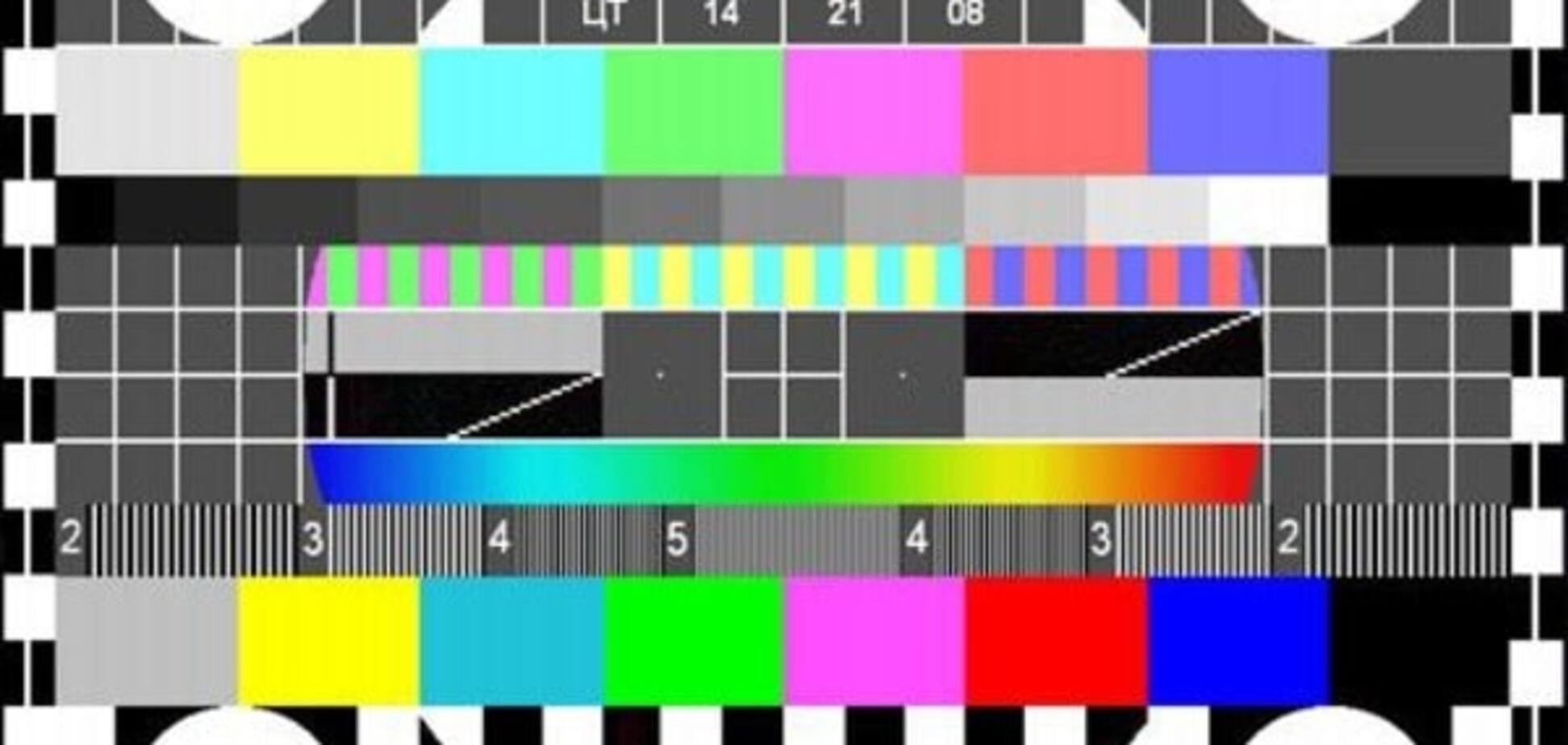 телебачення