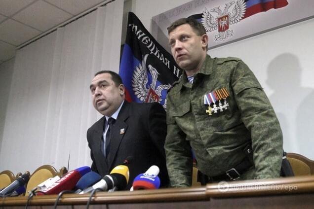 плотницкий захарченко