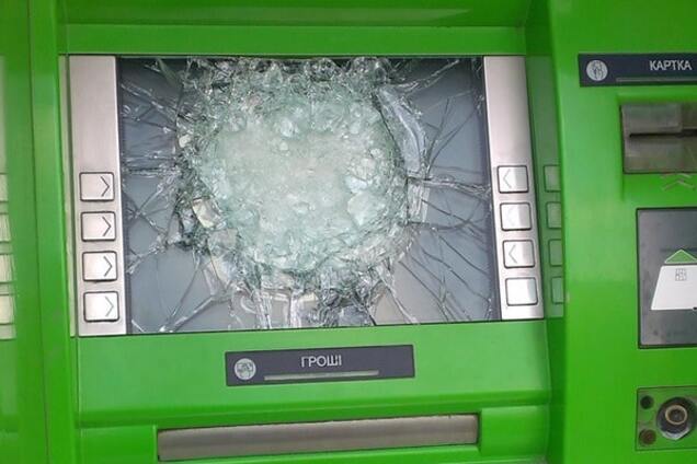 Ограбление банкомата