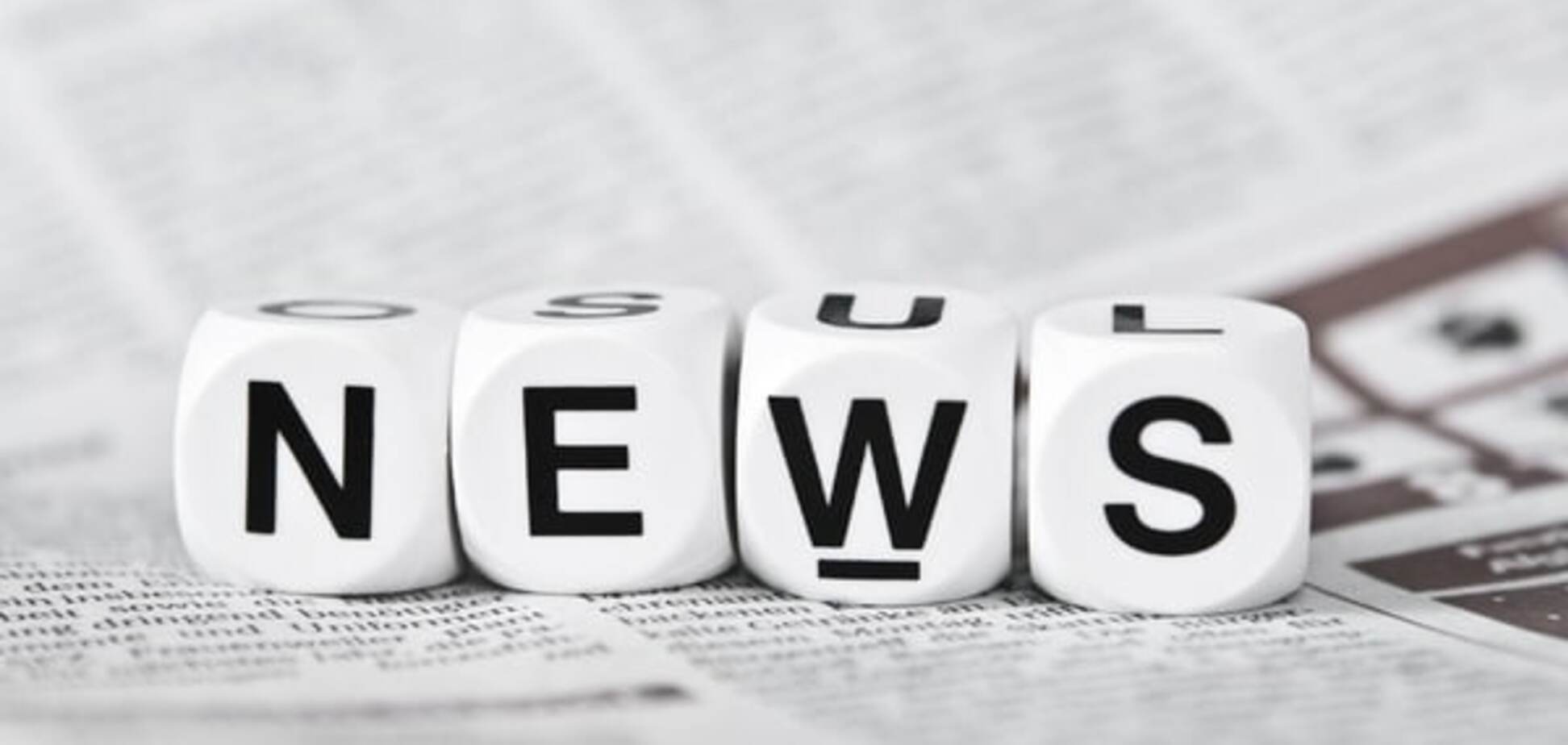 Верный признак того, что в России дело плохо