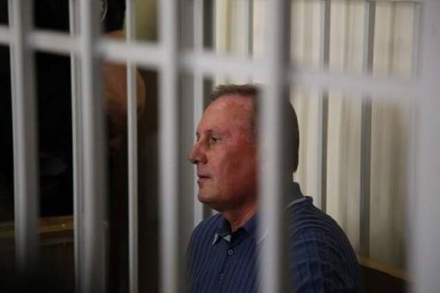 Александр Ефремов