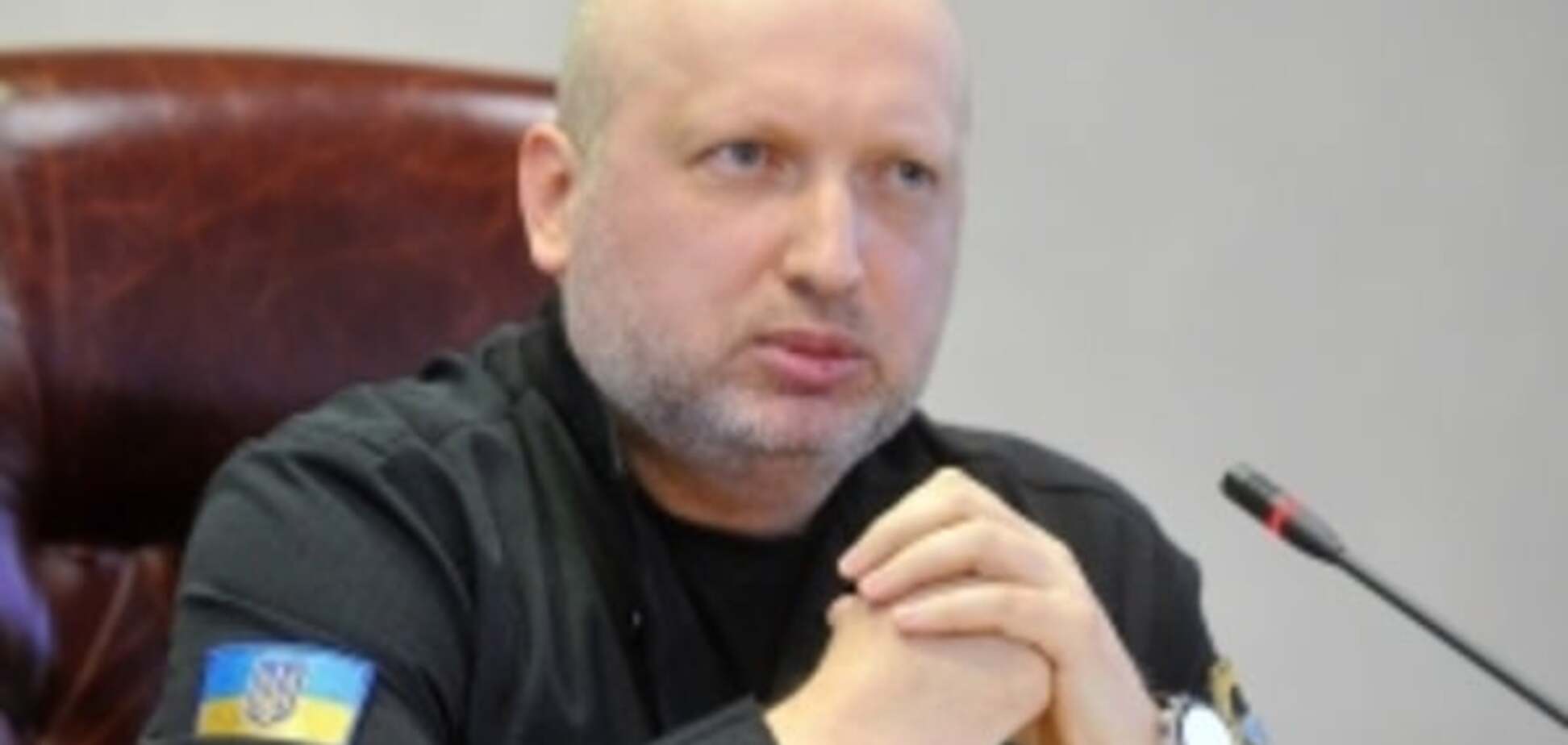 Секретар РНБО Олександр Турчинов