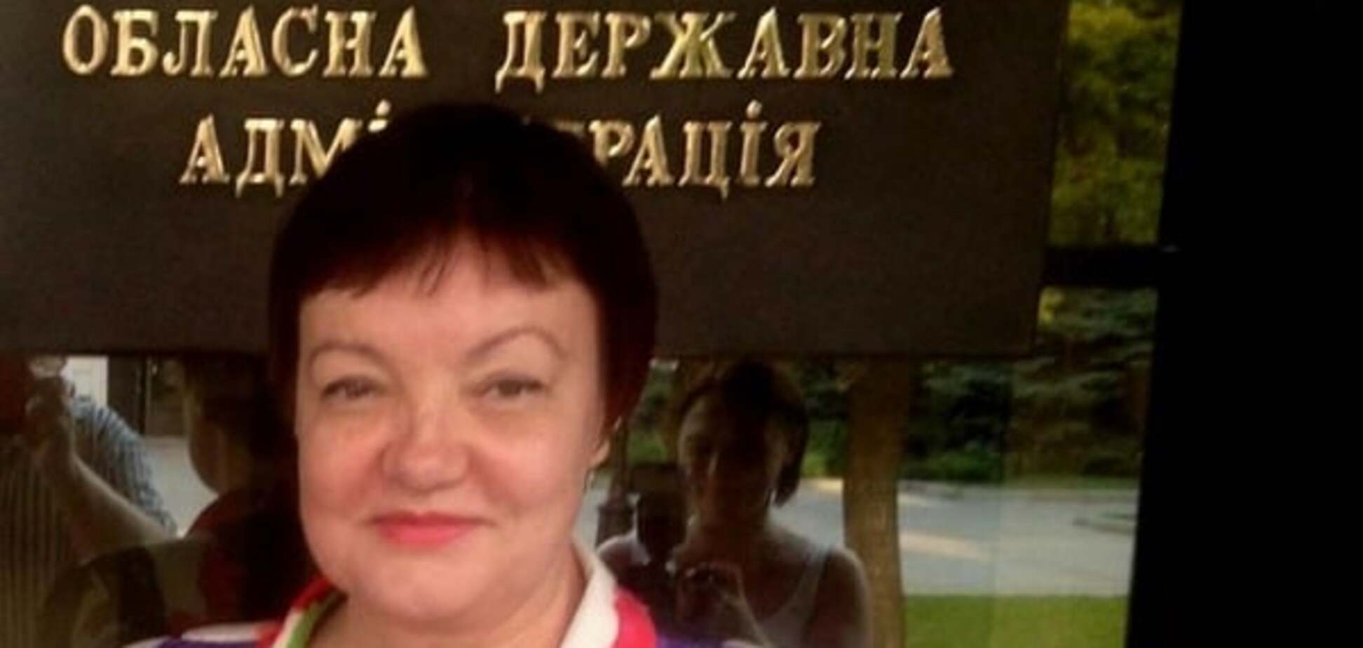 Татьяна Губа