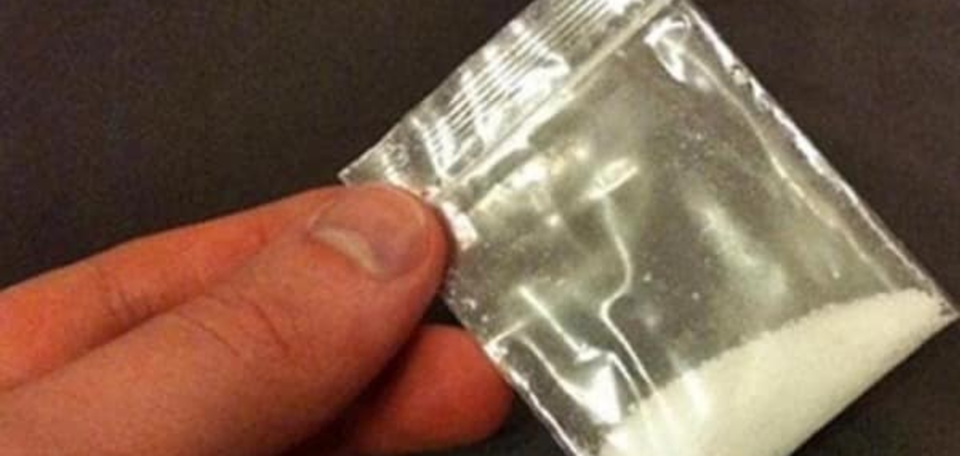 Пакетик с амфетамином