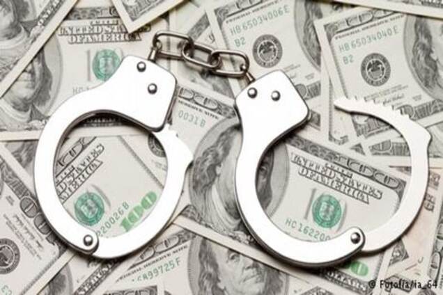 Онищенка оголосили у всеукраїнський розшук - САП