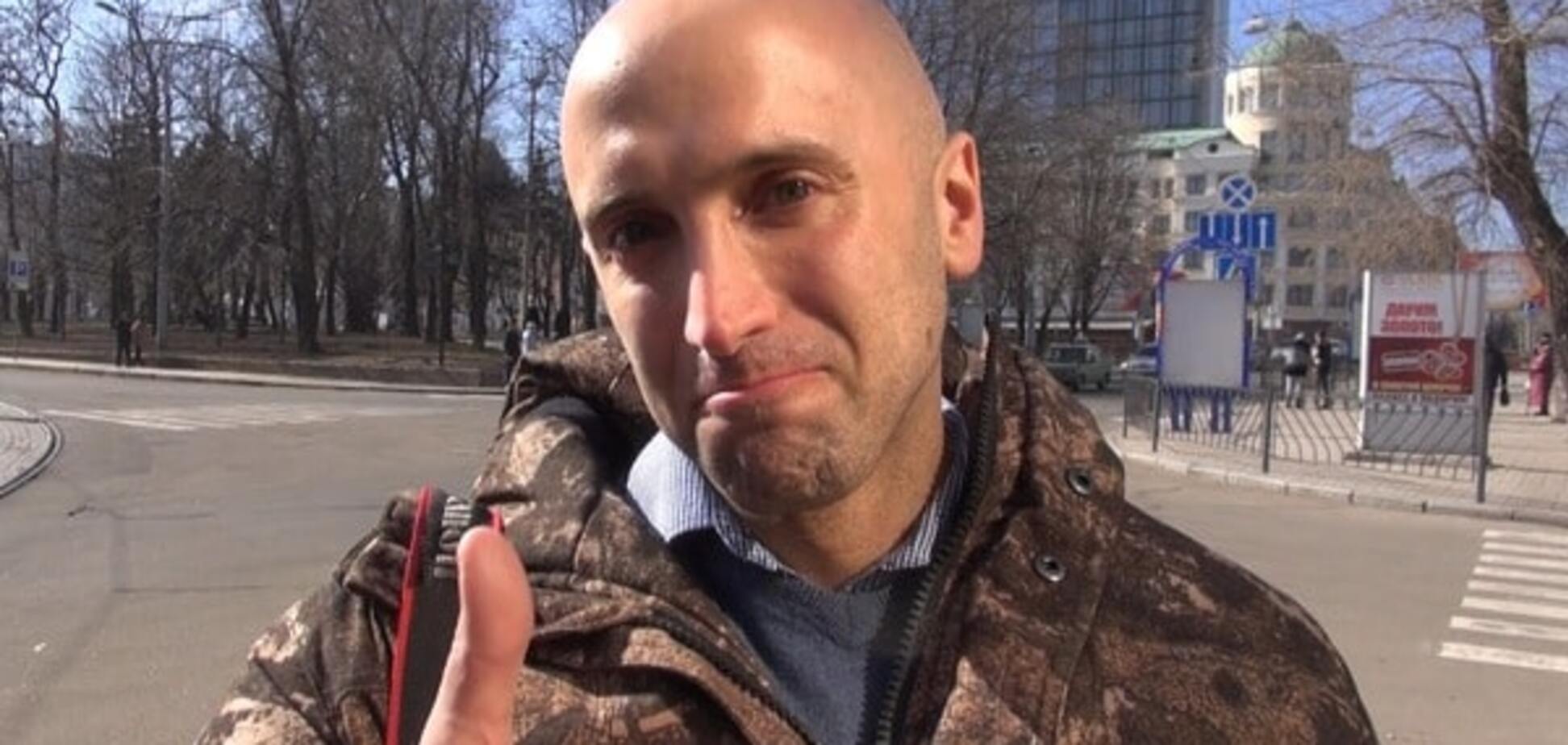 Грэм Филлипс