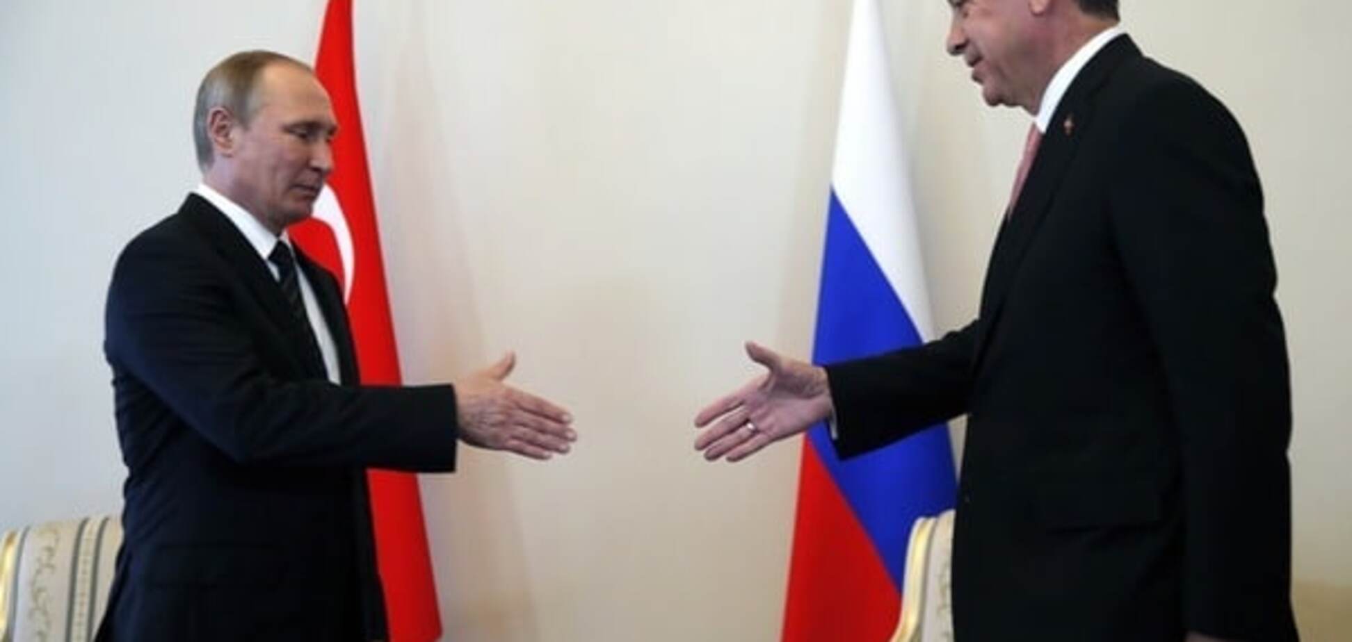 Путин и Эрдоган