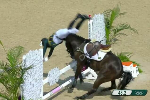 Руй Фонсека