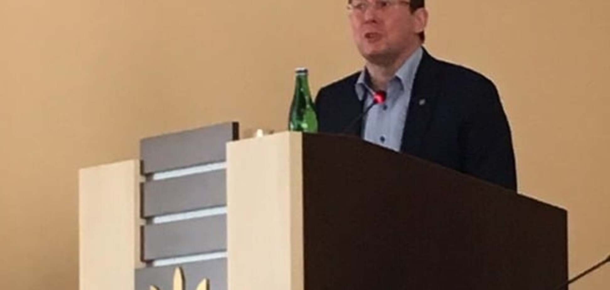 Юрий Луценко