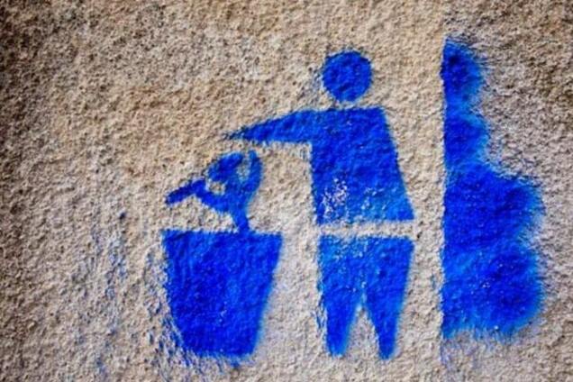 декомунізація