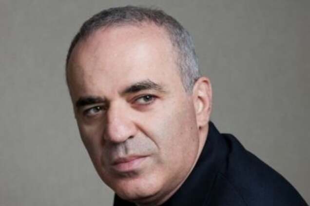 Гаррі Каспаров