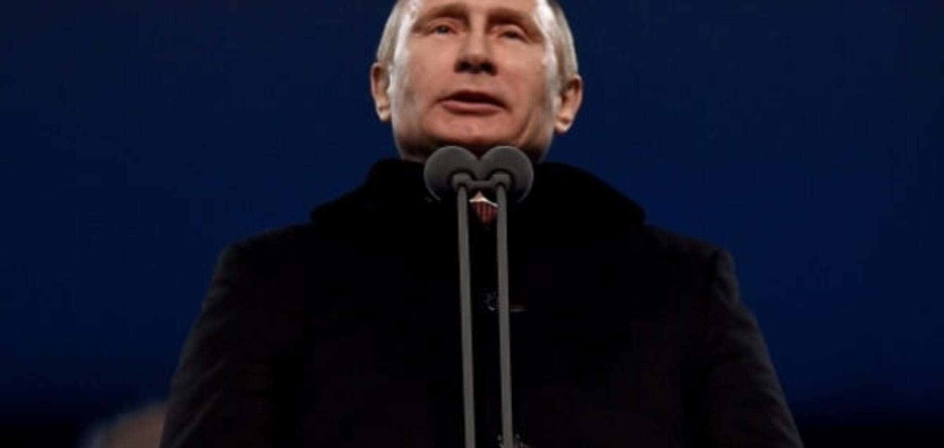 Володимир Путін