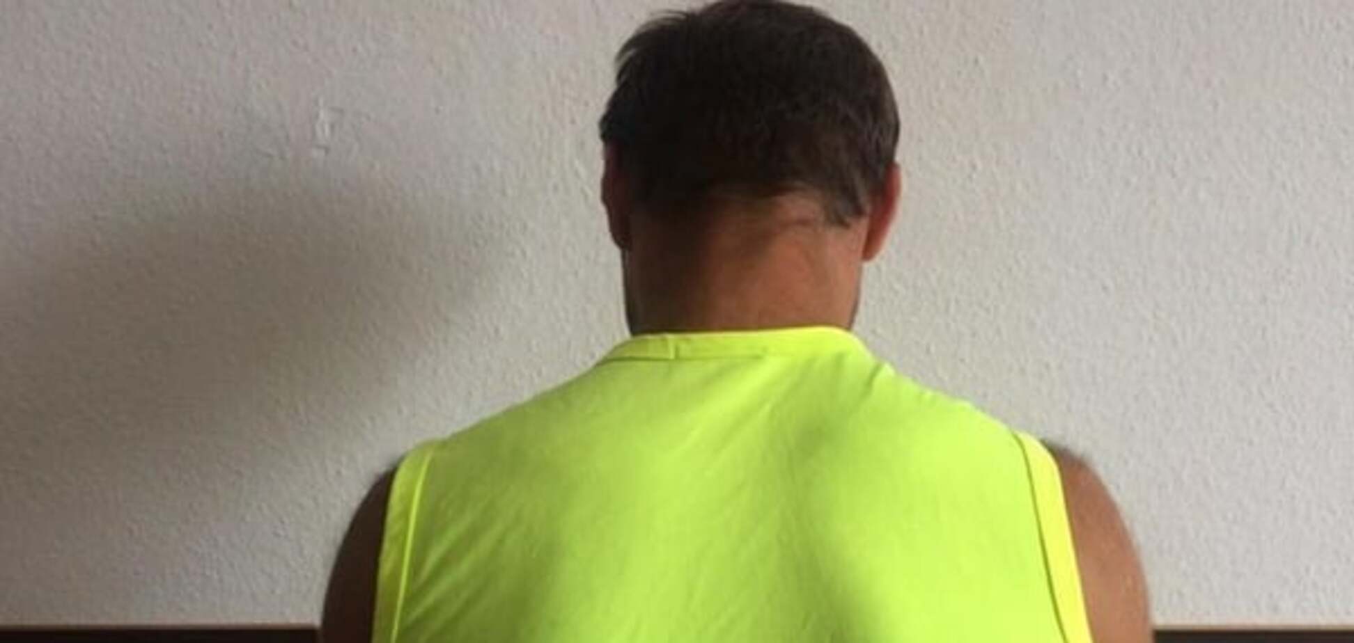 Задержанный