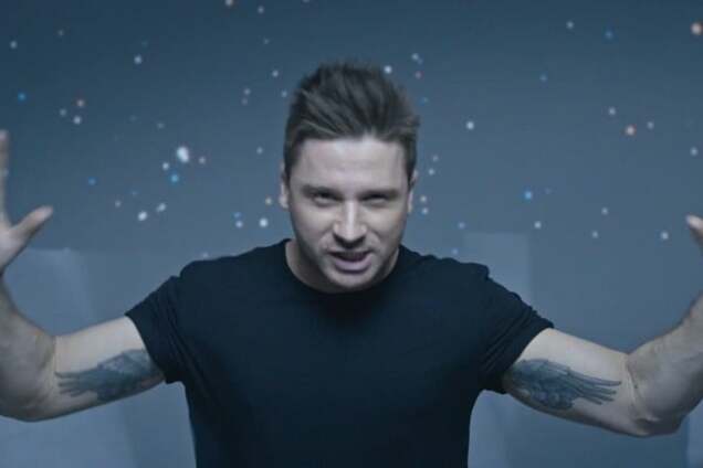 Сергей Лазарев прикол