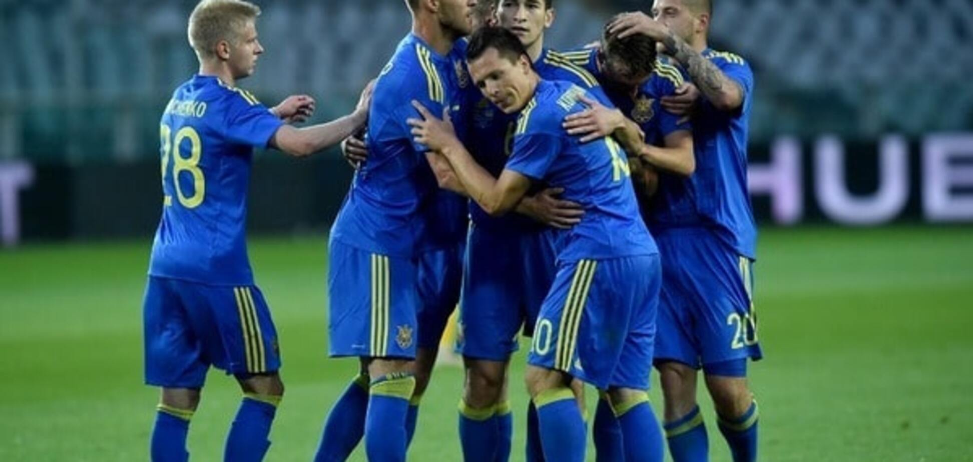 сборная Украины по футболу