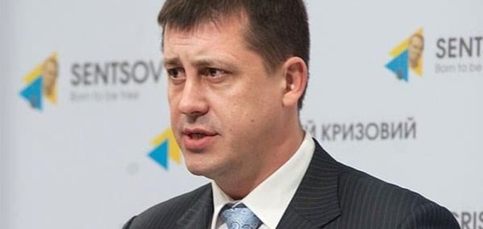 Святослав Протас