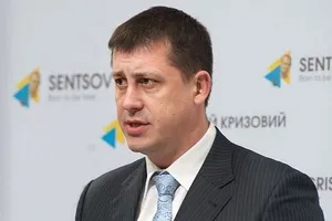 Святослав Протас
