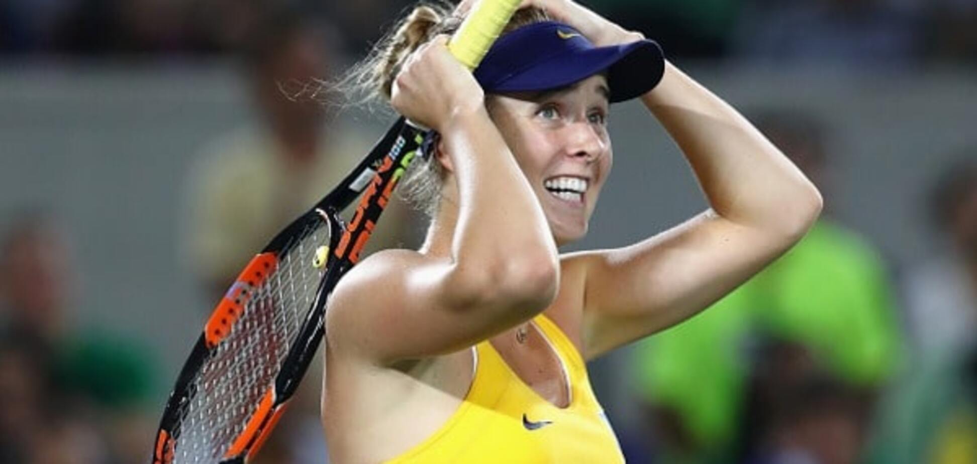 Элина Свитолина