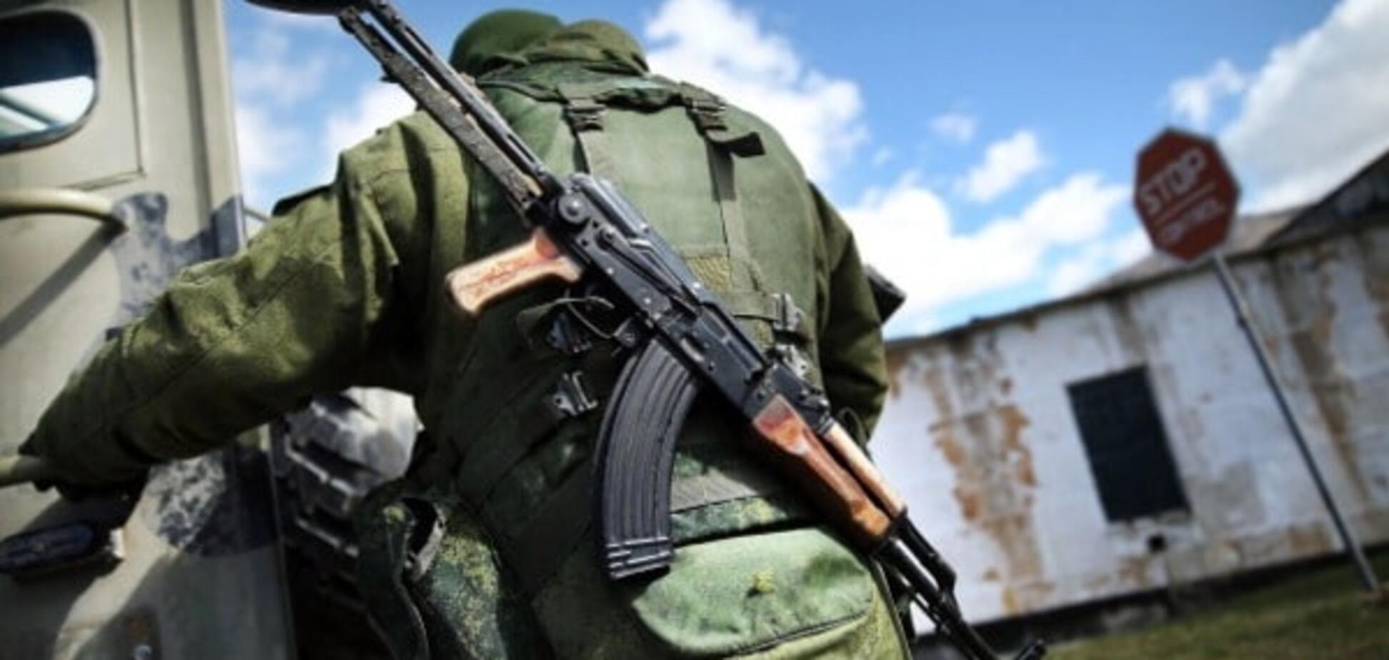 Российские оккупанты в Крыму