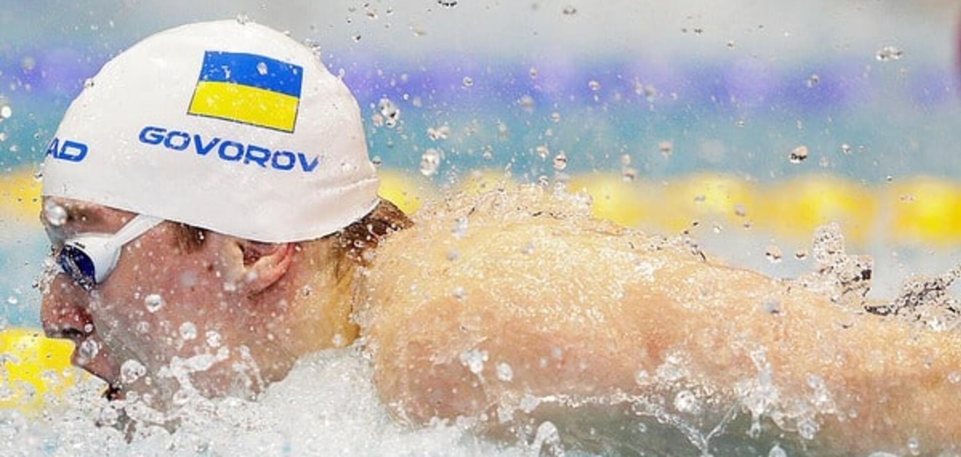 Андрей Говоров