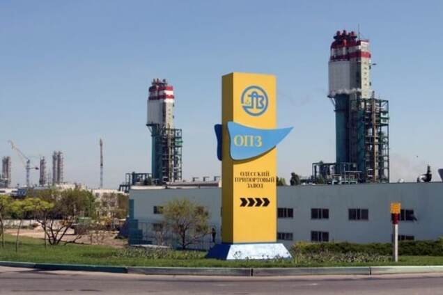 Одесский припортовый завод