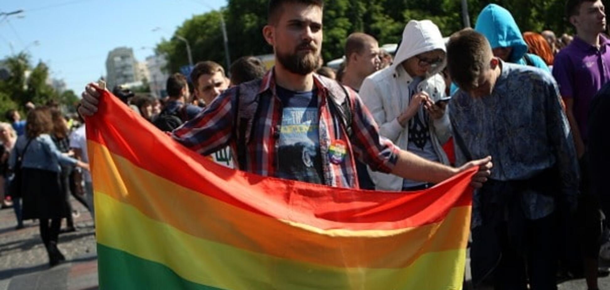 ЛГБТ-парад