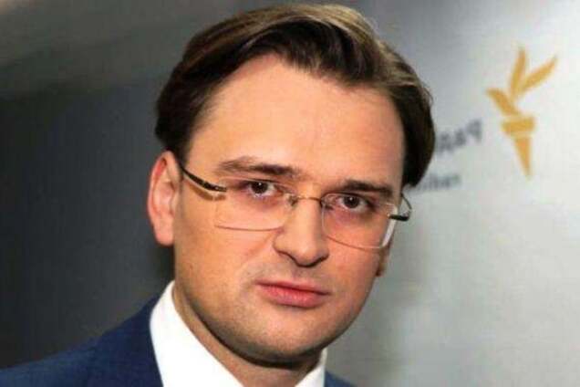 Дмитрий Кулеба