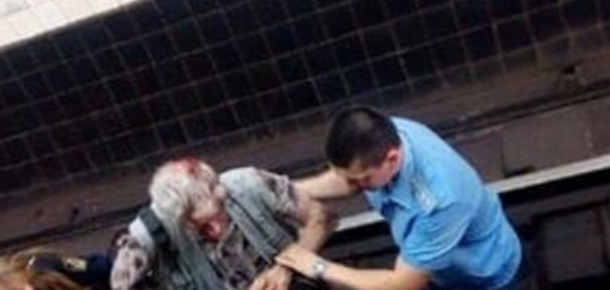 Метро Арсенальная