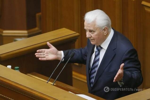 Леонид Кравчук