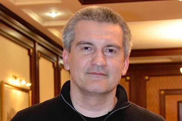 Сергей Аксенов