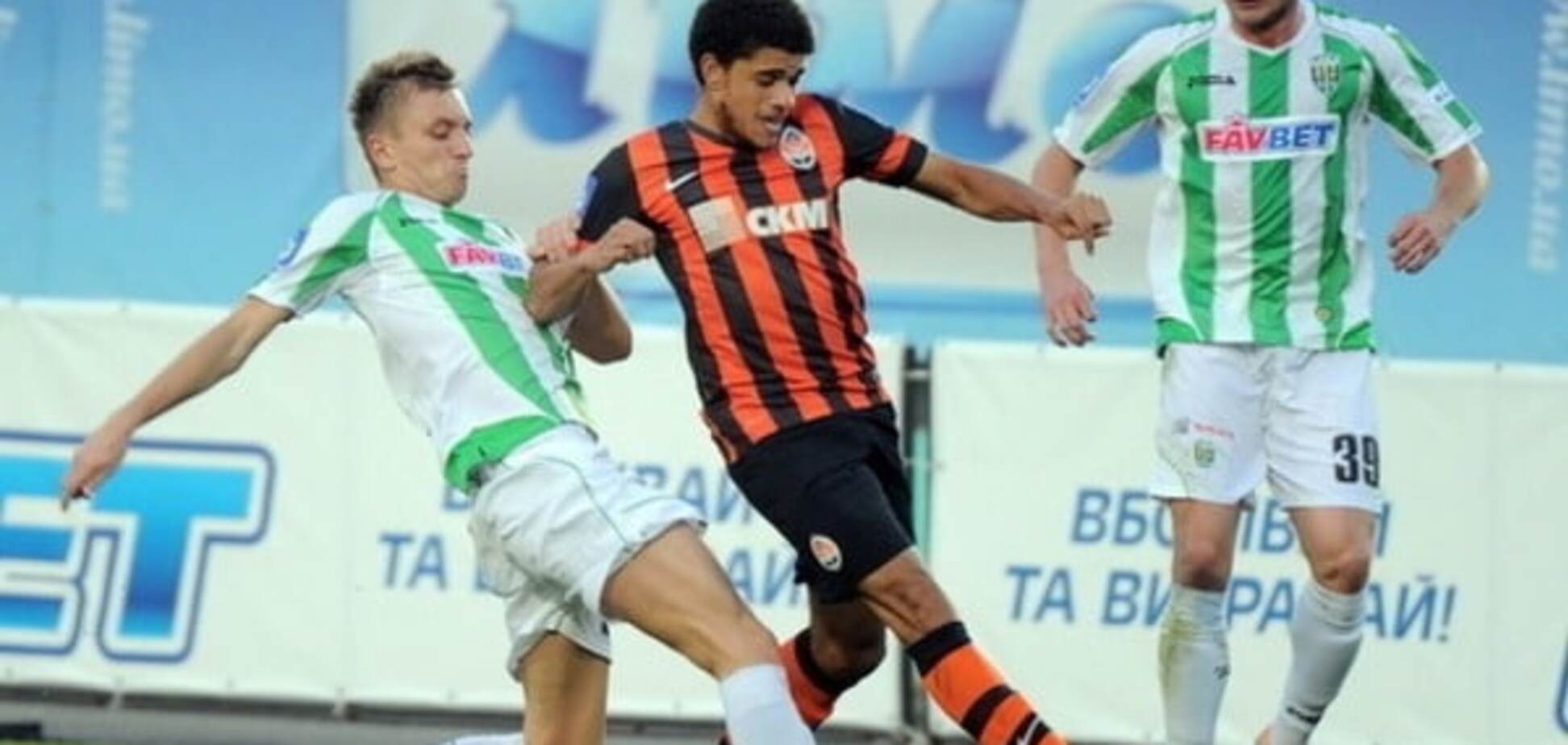 'Шахтер' с огромным трудом одержал волевую победу над 'Карпатами'