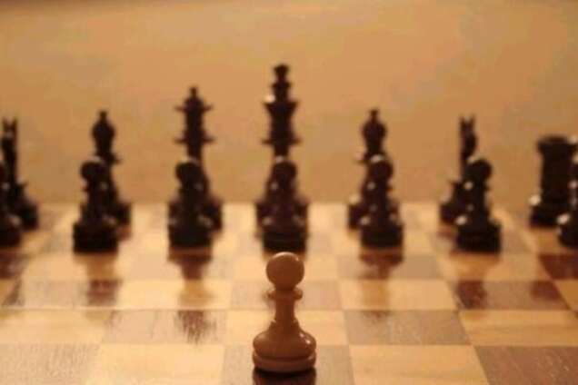 меньшинство