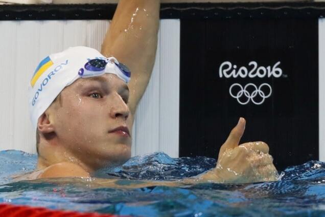 Андрій Говоров