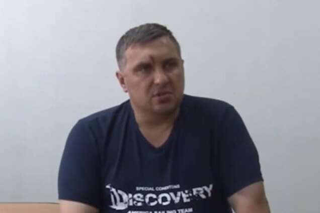 Панов допрос