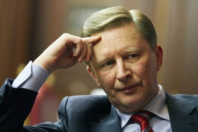 Сергей Иванов