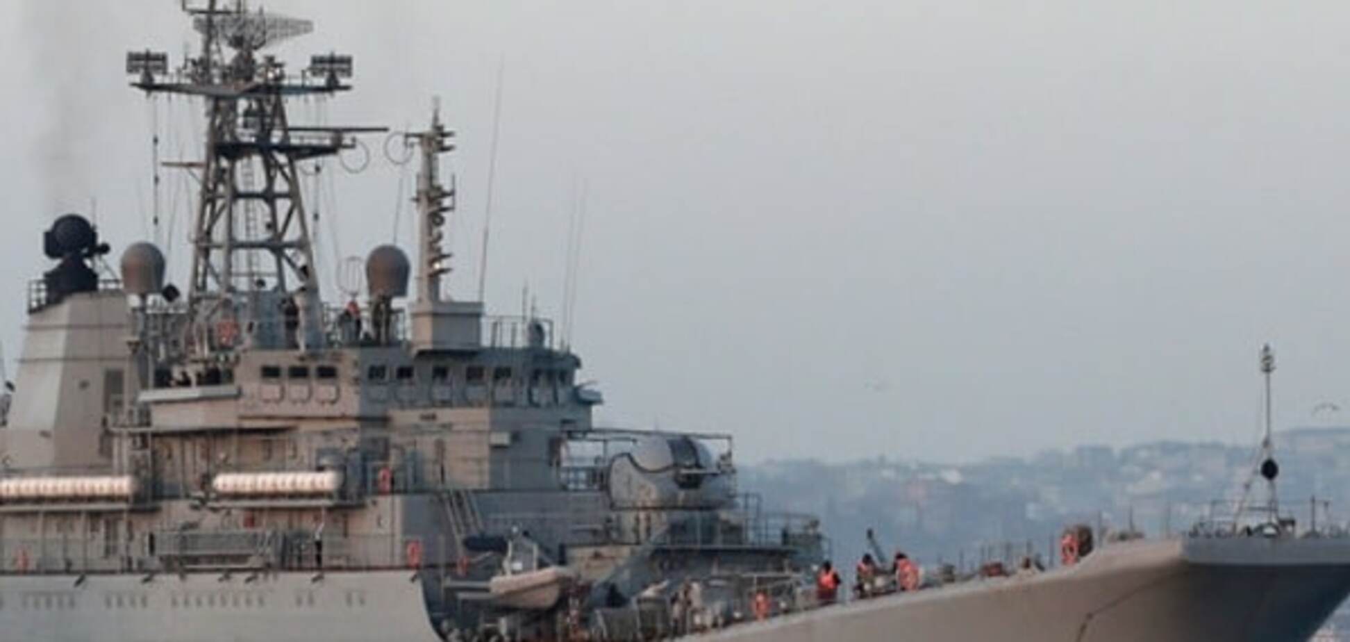 военный корабль РФ