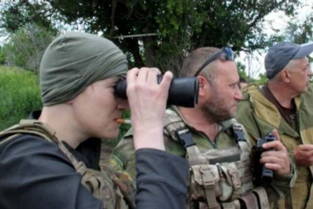 Надежда Савченко