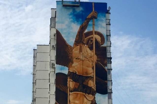 Мурал в Киеве