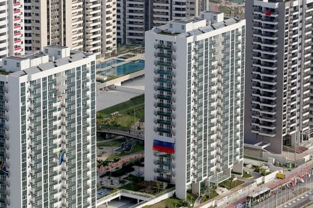 Олимпиада-2016