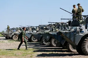 Армия России