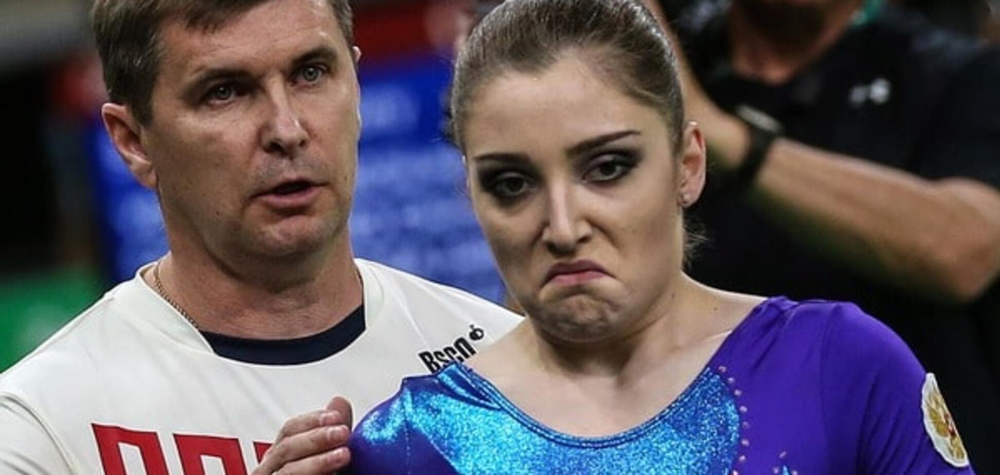 Алия Мустафина